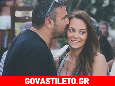 Ρέμος – Μπόσνιακ: Φιλιά και αγκαλιές σε Μύκονο και Πάρο